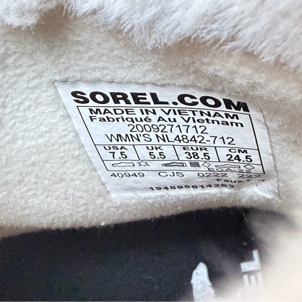 Sorel Lennox Lace Cozy WP Boots Geo Yellow Curry 7.5 Waterproof Insulated - Picture 11 of 14